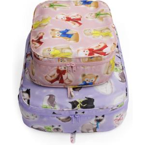BAGGU Large Packing Cube Set(Fancy Animals)